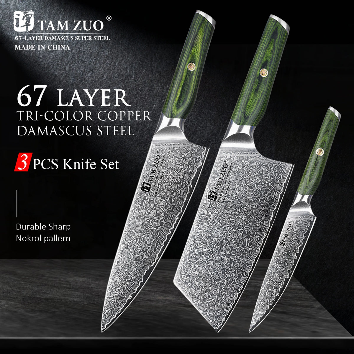TAMZUO Damascus Steel Kitchen Chef Knife